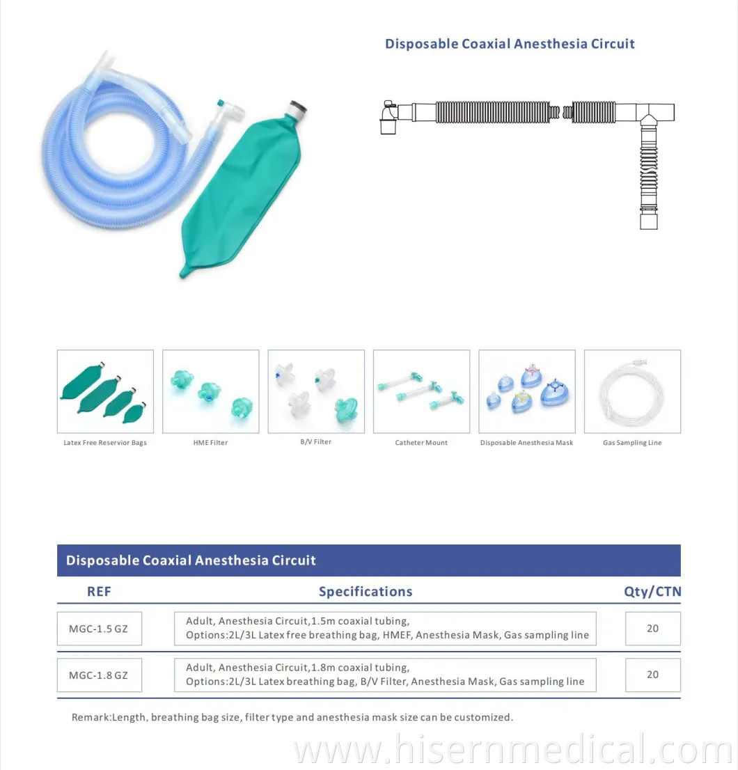 China Factory Hisern Medical Instrument Disposable Coaxial Anesthesia Circuit